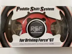 パドルシフトシステム　ロジクール　ドライビングフォースGT用