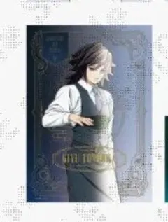 2026年最新】B2ポスター 義勇の人気アイテム - メルカリ
