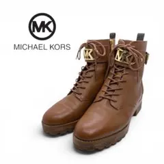 美品　MICHAEL KORS レースアップブーツ 本革　ブラウン　箱付きのサムネイル