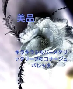 Item thumbnail for item e6c1902e-b6db-4582-99fa-0826d33eae43