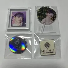メルカリ
