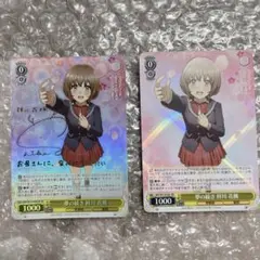 梓川花楓 グッズ まとめ売り 青春ブタ野郎 DMMスクラッチ 梓川花楓 グッズセット - メルカリ