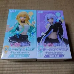 ぶいすぽっ！ 藍沢エマ・紫宮るな スケールフィギュア vol.6 GIGO限定