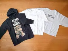 トレーナーまとめ売り