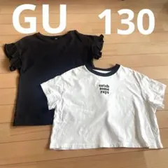 GU Tシャツ　2枚セット　130のサムネイル
