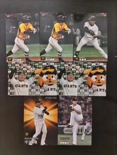 プロ野球チップスカード　読売ジャイアンツ　7枚セット
