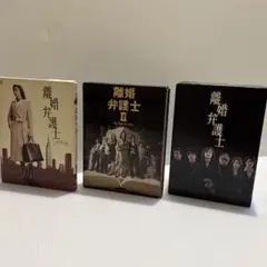 こ*け様 エドガー・アラン・ポォ怪奇コレクション DVD-BOX vol.Ⅰ・Ⅱ