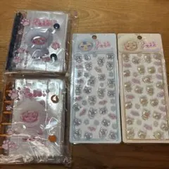 シール帳2点＋シール２枚【セット売り】