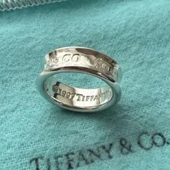 Tiffany＆Co. 1837ナローリング サイズ棒:約8号【箱/ポーチ付】 - メルカリ