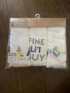 汗取りパット　BREEZE 3枚　ガーゼ　新品未使用