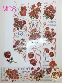 ちゃはぎー♬様 リクエスト 2点 まとめ商品