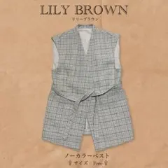 LOUNIE アイボリー ノースリーブベスト LOUNIE アイボリー ノースリーブベスト - メルカリ