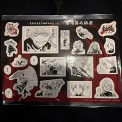 銀魂 吉原大炎上篇 原作コマシール 入場特典 春雨第七師団 神威 阿伏兎