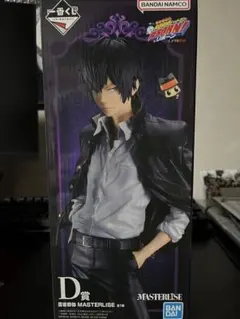 一番くじ 家庭教師ヒットマンREBORN! D賞 雲雀恭弥 未開封 フィギュア 一番くじ 家庭教師ヒットマンREBORN D賞 雲雀恭弥 フィギュア ②