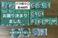 2026年最新】ワイテルズ まとめ売りの人気アイテム - メルカリ