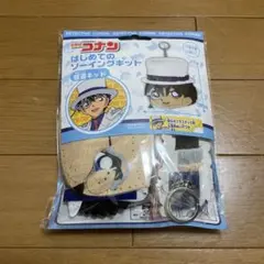 名探偵コナン はじめてのソーイングキット 怪盗キッド