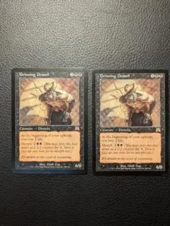 MTG ダスクモーン DSK 永劫の活力 英語 - メルカリ