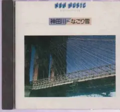 Item thumbnail for item 5f173b2e-9006-4168-8e17-043033a2de1a