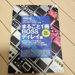 Item thumbnail for item 634753cb-62c6-41d8-974e-ecb273822d53