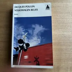 Item thumbnail for item 9c766648-9646-46c1-9d42-9ca5643715ee