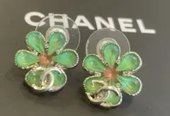 シャネル CHANEL ピアス ココマーク グリーン