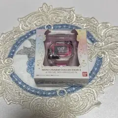 プリキュア ミニチャームコレクション 2 キュアドリーム ピンキーキャッチュ