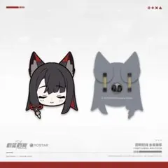 うさぎだいすきまる様 リクエスト 2点 まとめ商品
