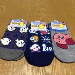新品　星のカービイ　靴下セット13-19