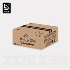 ゼンゼロ 果物と野菜キングダム ボンプミニフィギュア 1箱（フィギュア 5個入）