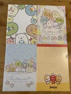 デニーズ すみっコぐらし 他 クリアファイル 4点