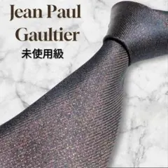 2025年最新】JeanPaul GAULTIER メンズ ネクタイの人気アイテム
