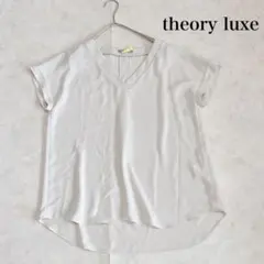 theory luxe ホワイト 半袖 ブラウス Vネック ゆったり 38 美品 - メルカリ