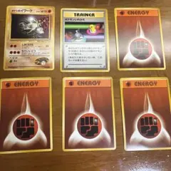 ポケモンカードまとめ売り