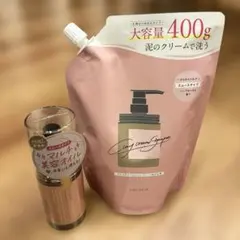 おまけ付き⭐︎coconeクレイクリームシャンプー（スムースタイプ）詰め替え用