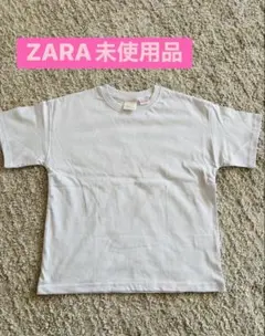 【新品】【ZARA】【116cm】無地Tシャツ ライトブルー