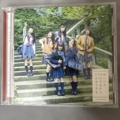 Item thumbnail for item 1f3be693-1344-4206-ac87-9c7b34c317a2