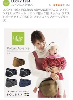 Item thumbnail for item 8d1a464d-dbea-41e2-adab-46e1c580247d