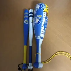 横浜DeNAベイスターズ 応援メガホン セット