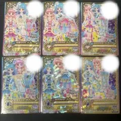 アイカツフレンズ JLR ピュアパレット ダイヤモンド＆サファイア 6枚セット
