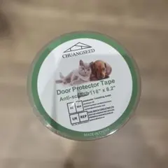 Item thumbnail for item ee60ecfa-24c2-43ea-b8a2-a7be92b72921