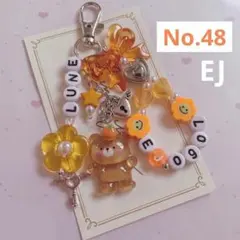 no.48 ♡ 韓国ビーズキーホルダーオーダー &team ウィジュ EJ