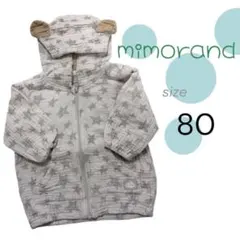 mimorand 星柄 フード付きトレーナー 80㎝
