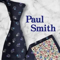 Paul Smith ポールスミス ネクタイ シルバー系 ストライプ柄 結婚式