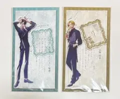 r*p様 平野と鍵浦 アクリルスタンド