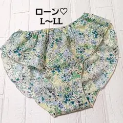 ふんどしパンツ　フンティ　履き心地にこだわったパンツ　水彩タッチ小柄