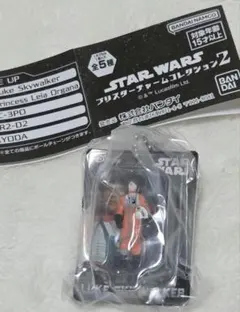 2026年最新】スターウォーズフィギュア ランコア&ルークスカイ