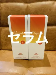 エルジューダ　サンプロテクトセラム　2本のサムネイル
