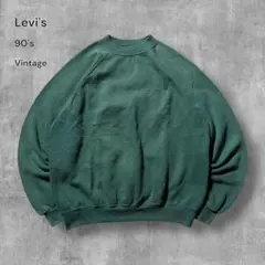 90s ヴィンテージ イタリア製 Levi