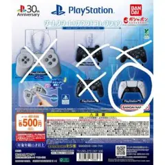 プレステーション ゲームスター卜　サウンドコレクション