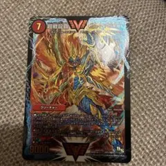 モルトネクスト